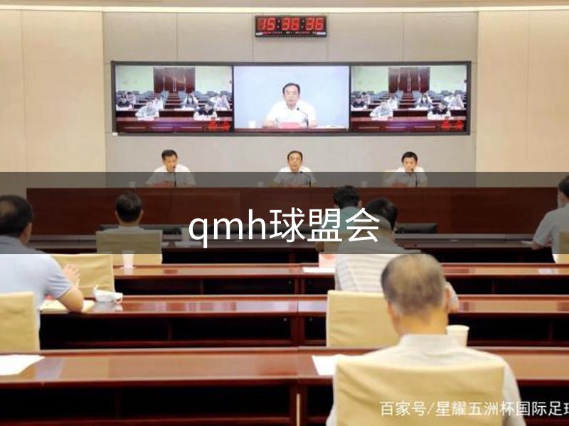 公司信赖